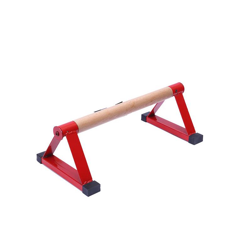 WEZHO Beech Wood Push-up Bars