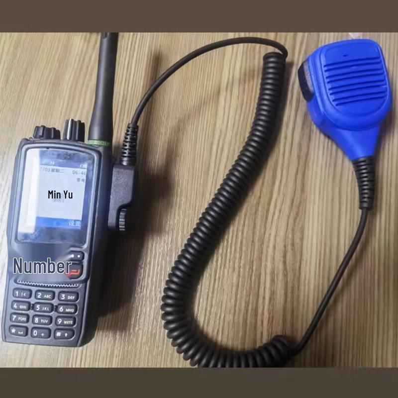 

Wange Handheld Walkie-Talkie Microphone VR8810/8820/8800 with Speaker and Shoulder Clip Other