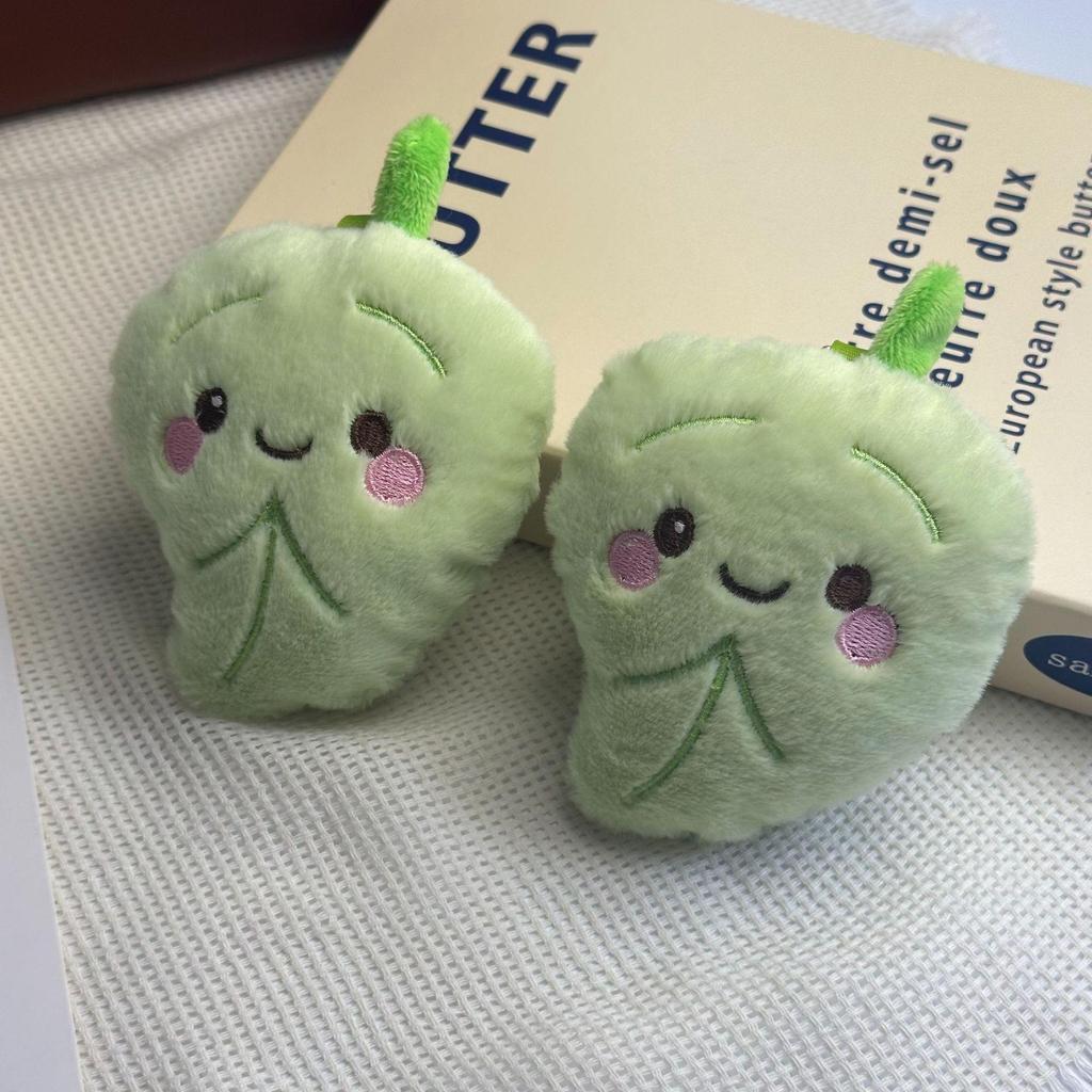 Plush Vegetable Leaves Toy Keychain Doll: Cute Gift for Girls & Claw Machines