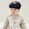 Children's Hat Cute Bear Beret Peaked Cap Baby Boys Girls Hats