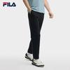Men's Basic Knit Straight Casual Pants