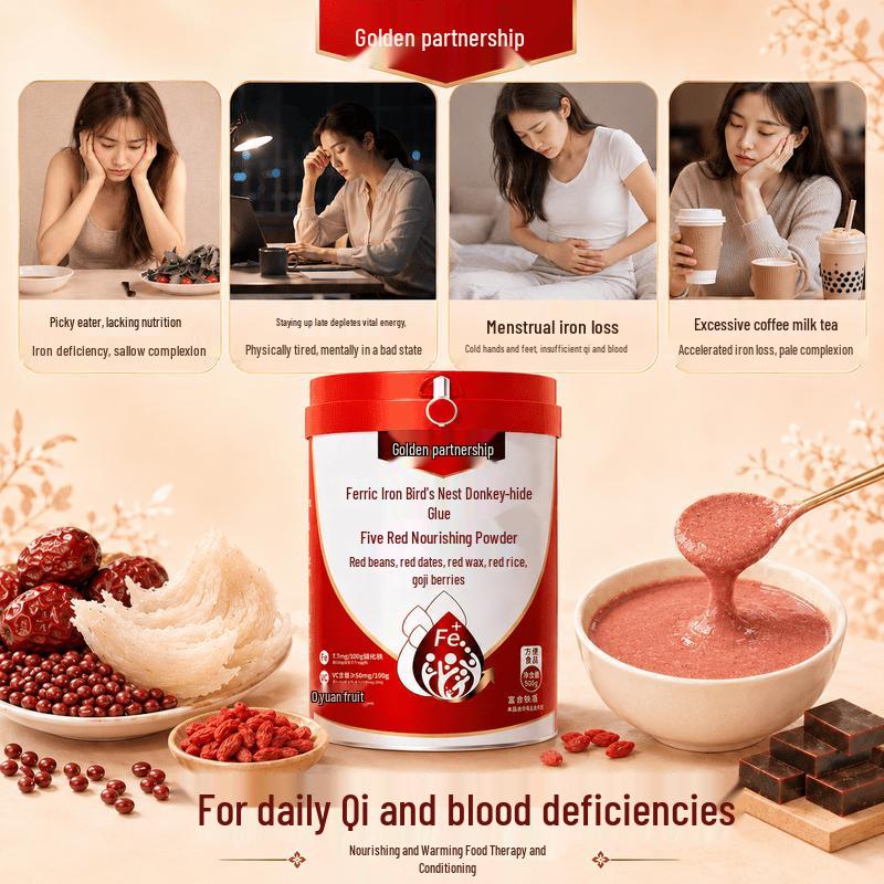 Golden Partner Iron-Rich Bird's Nest Ejiao Five Red Nourishing Powder