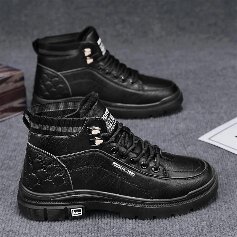 

Модная мужская повседневная обувь, зимние ботинки для мужчин, бархатные и утолщенные, теплые, плюшевые, противоскользящие, красивые и модные, зимние ботинки 44 чёрный