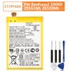 Replacement Phone Battery C11P1424 For Asus ZenFone2 Z008D ZE551ML ZE550ML 3000mAh