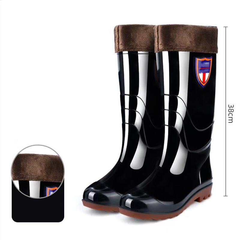 DAXTE Thickened Lined High-Top Rain Boots EU 36-44