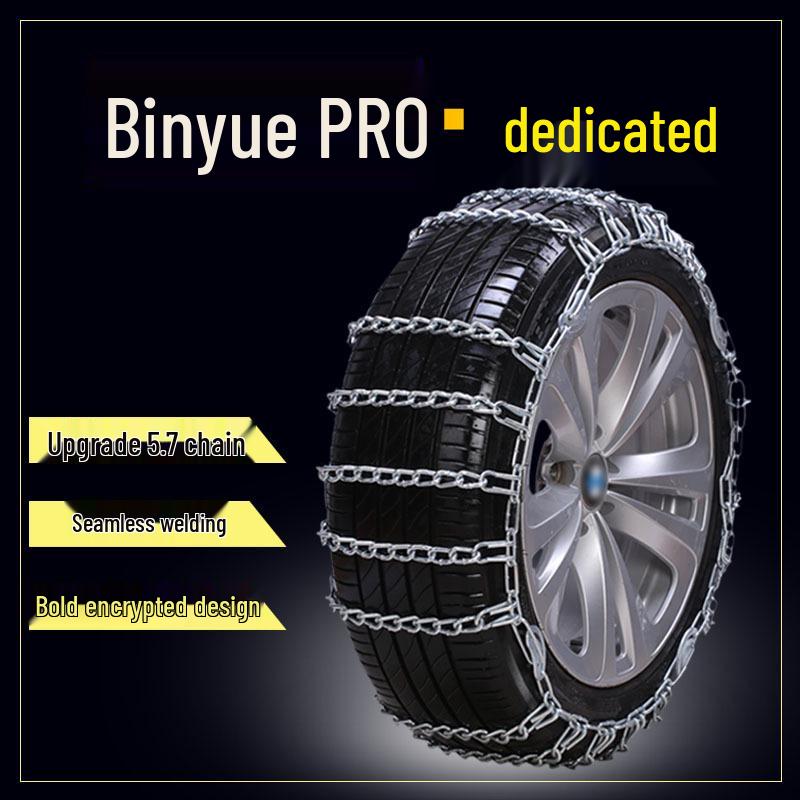 

Thickened Iron Snow Tire Chains for Bin Yue PRO 215/55R18 & 215/60R17 - Anti-Skid Car Chains Bin Yue 215/60R17 Two Pieces