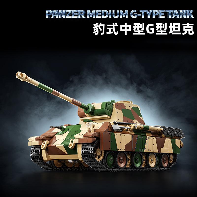 First-Class Wwii Military-Themed Kv-2 Is-2 T34-85 First-Class Tiger Ii Large Size Superior-Grade M4 First-Class Shermaned Rat Premium-Quality Paper Manual