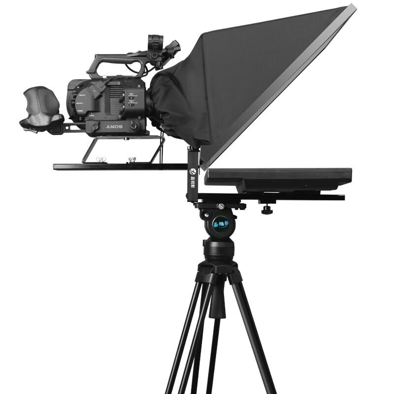 

Jiashiying JS22plus 22-inch Professional Teleprompter Single Screen Kit