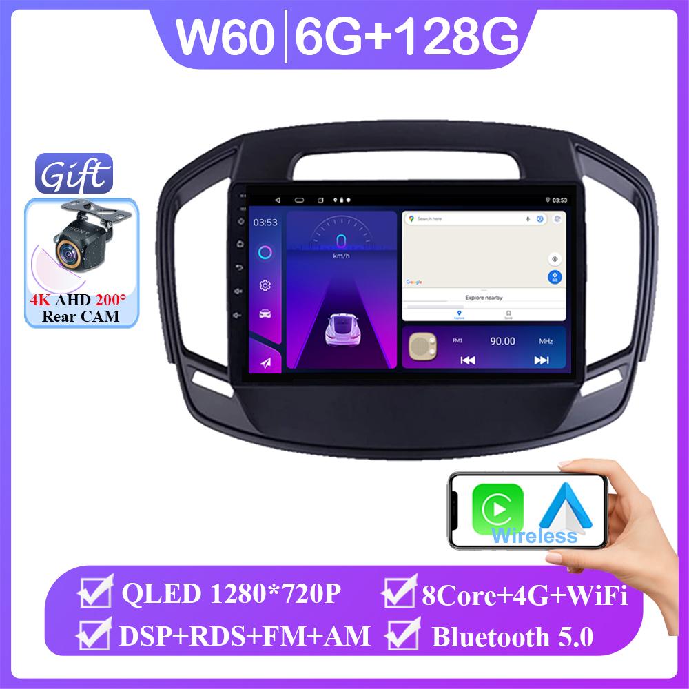 Android 14 Car Radio For Buick Regal 2013-2017  Opel Insignia Auto Carplay GPS Navigation Multimedia Video Player Stereo No 2din