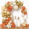 Bear Theme Nude Balloons Garland Orange White Sand Gold Confetti Balloon Birthday Party Baby Shower Wedding Decoration Globos