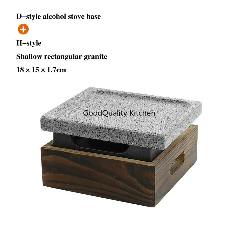 Volcanic Rock Barbecue Plate Japanese Barbecue Stove Beef Steak Plate High Temperature Stone Grill Plate Stone Baking Tray