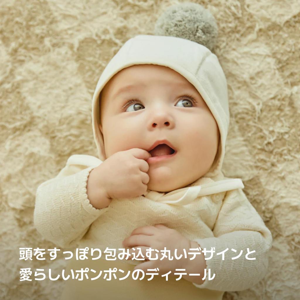 Konny Winter Bonnet Bootie Set Cold 6 12 Months Bonnet 12 [Konny] & Hat, Shoes, Socks, Protection, Baby, Months, (#2 Only Mocha, Months)