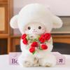 Rose Lamb Doll Rose Bear Plush Toy Magnetic Bear Rose Doll Qixi Festival Valentine's Day Gift