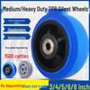 Yishuxiang Heavy-Duty Silent Rubber Caster Wheels
