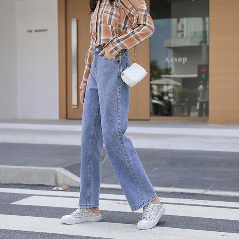 Koreanische Studentenjeans für Damen, Neuer Frühjahrs- und Herbststil, Locker, Hohe Taille, Schlankmachend, Weitbein, Hyuna Straight-Leg Mopping-Hose