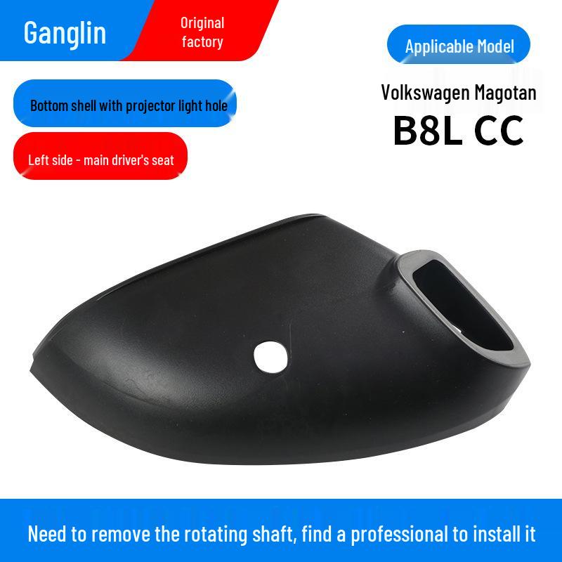 Volkswagen Magotan CC Rückspiegelgehäuse & Blinkerreflektor (2017–2024)