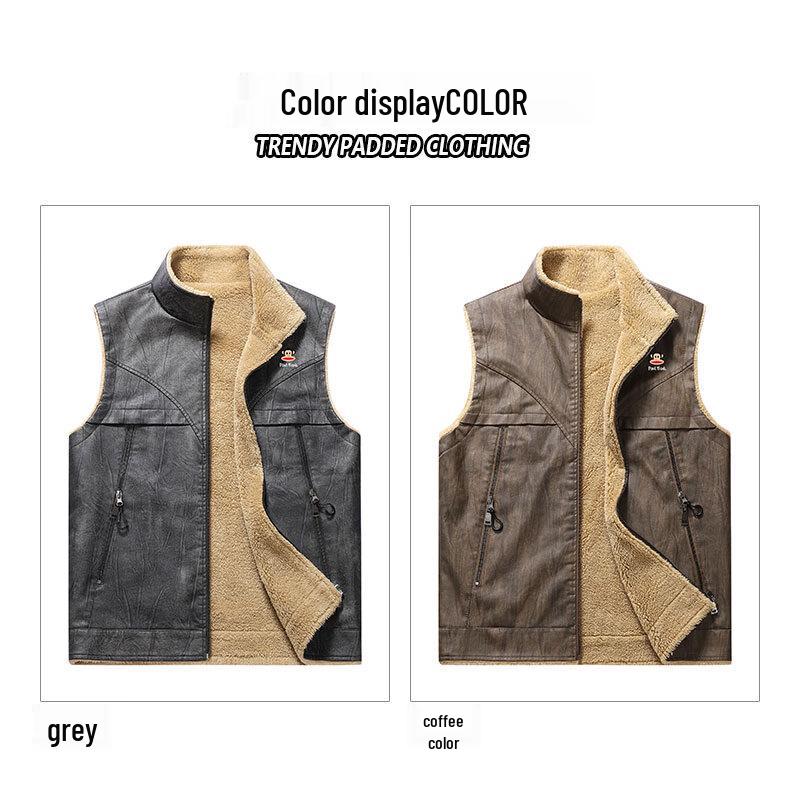 Paul Frank Men's Winter Padded Stand-Collar Vest