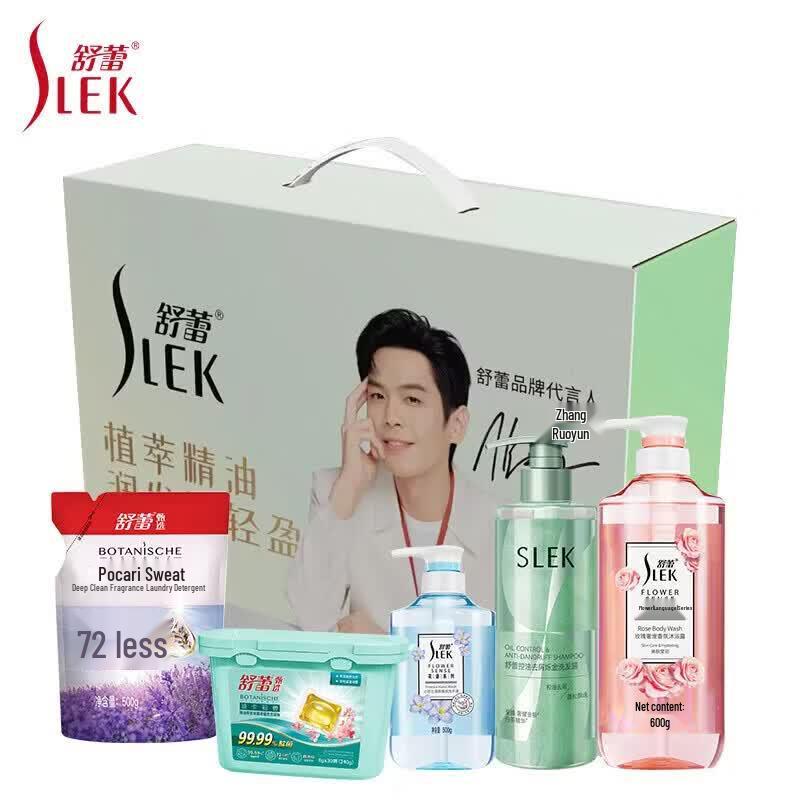 SLEK Cool Summer 5-Piece Personal & Home Care Set