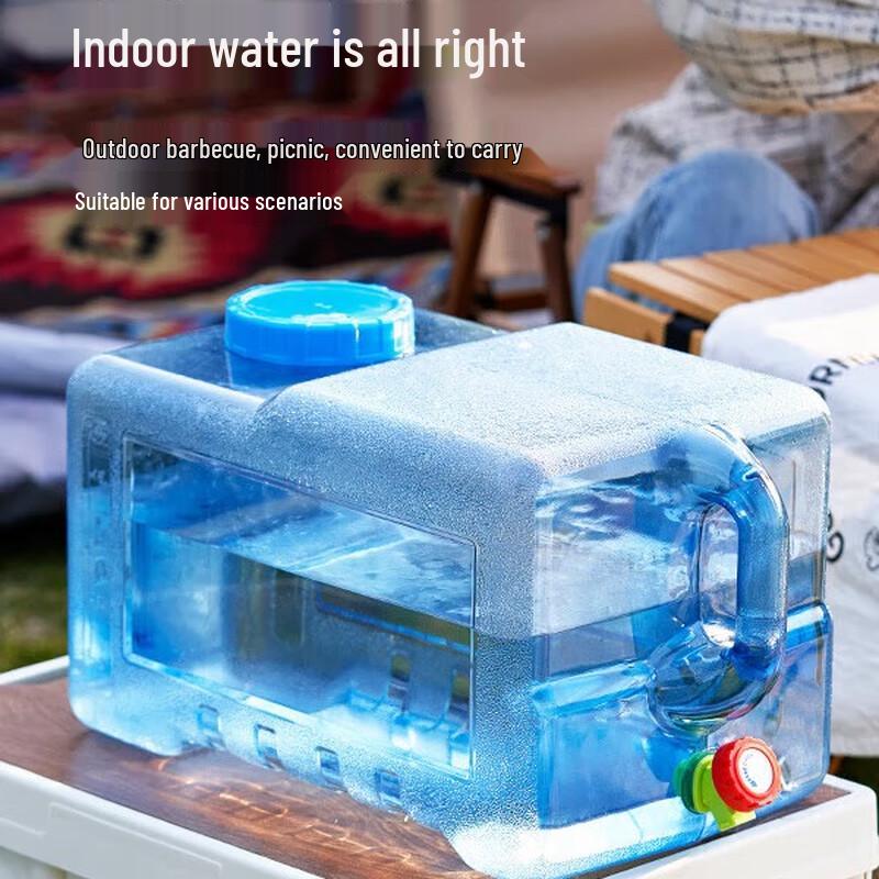 Portable 12L Water Storage Bucket with Faucet