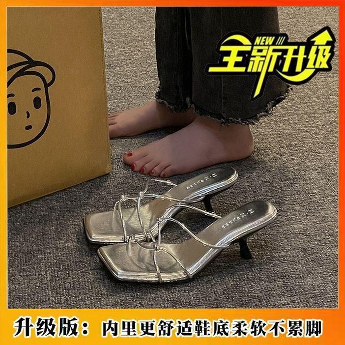 Nischenstil Feen-High-Heel-Sandalen High-End Sommer Sanft Gold Japanische Coole Hausschuhe Einfach