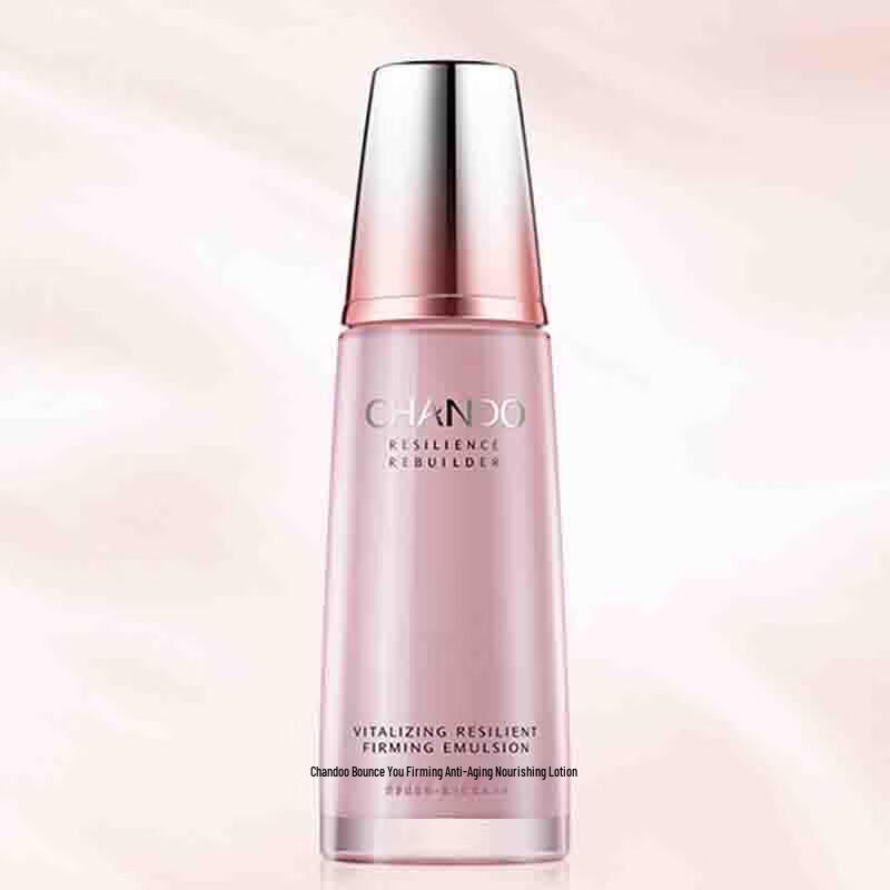 CHANDO Firming & Anti-Wrinkle Moisturizing Lotion