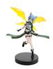 Sword Art Online II ALO Sonderfigur ~Sinon~ (Preis)