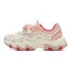 LOL x Li Ning Cat Paw Lite 2 Slip Resistant Abrasion Resistant Low top Chunky Sneakers Women's Beige Pink AGCV236-1