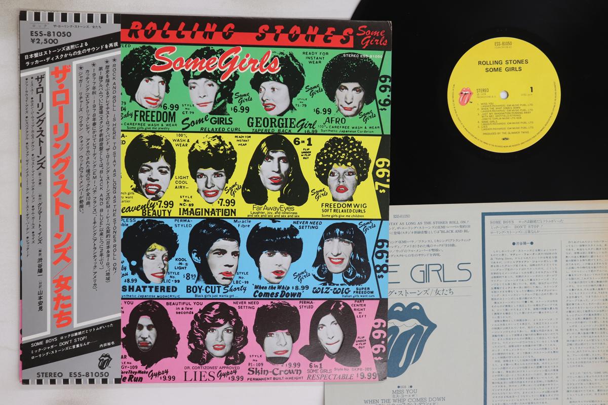 

LP Record ROLLING STONES - Some Girl ESS81050 ROLLING STONES 1978 Japan Obi Rock Used