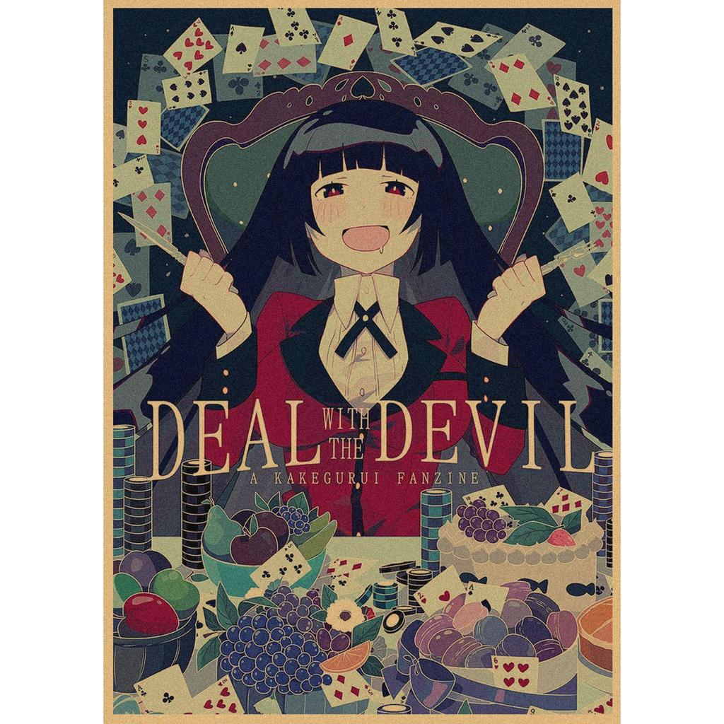 Kakegurui Anime Retro Kraft Paper Poster Wall Art 326
