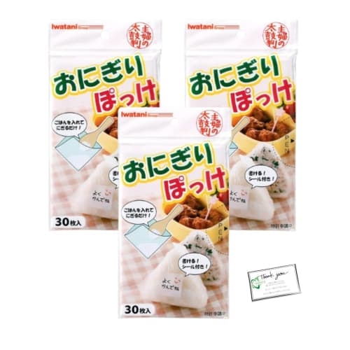 Iwatani Material Onigiri Pocket, 30 Pieces Per Pack, 3 Bags, Includes Sealing Sticker, IIDAYS Original