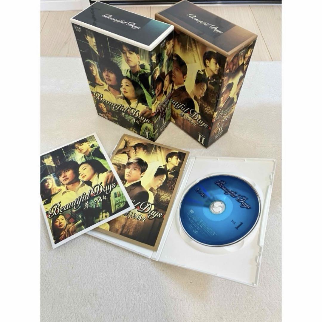 

[USED] Beautiful Days DVD Box I and II Complete Korean Romance Drama