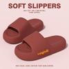 2025 New Unisex Thick Sole Soft Summer One-Strap Slippers for Home & Bathroom