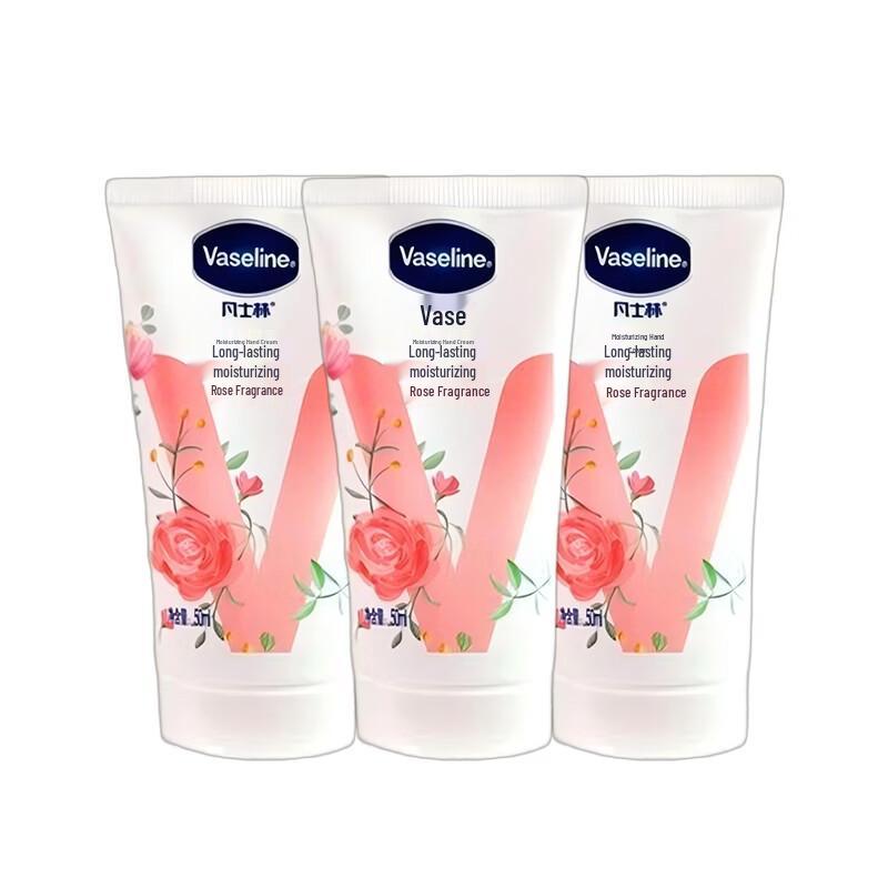 Vaseline Rose Scented Hand Cream 50ml (3-Pack)