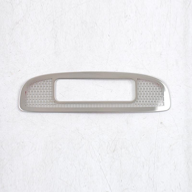 Changan 26 Deep Blue S07 Rear Air Outlet Dustproof Speaker Cover - Stainless Steel Car Accessory