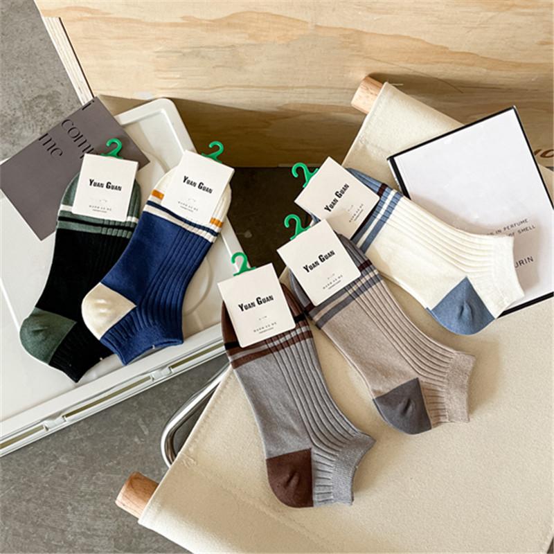 Men's Summer Solid Color Striped Breathable Cotton Boat Socks