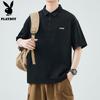Men's Summer Loose Fit Polo T-Shirt