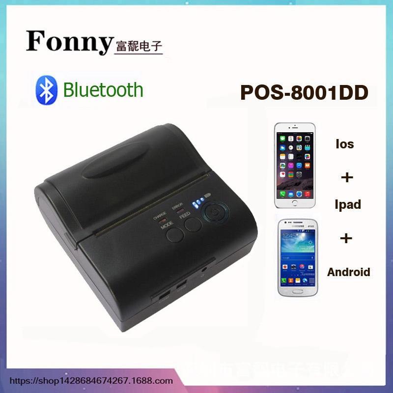 80-мм Bluetooth-термопринтер для Android и Apple - Портативный, Специальное предложение Model POS-8001DD, Australian Standard