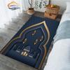 Religious Carpet Turkish Prayer Rug Ramadan Rug Prayer for Woman Personalize Prayer Mat Muslim Carpet Islam Rug Religious Belief
