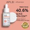 [APLB Official] Glycerin Vitamin C Ampoule Serum 40ml