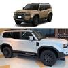 MEKOMEKO Toyota New Land Cruiser 250 Series Exclusive Side Door Side Marker Trim Accessories Garnish Exterior Parts Trim Accessories ABS Resin 2PCS