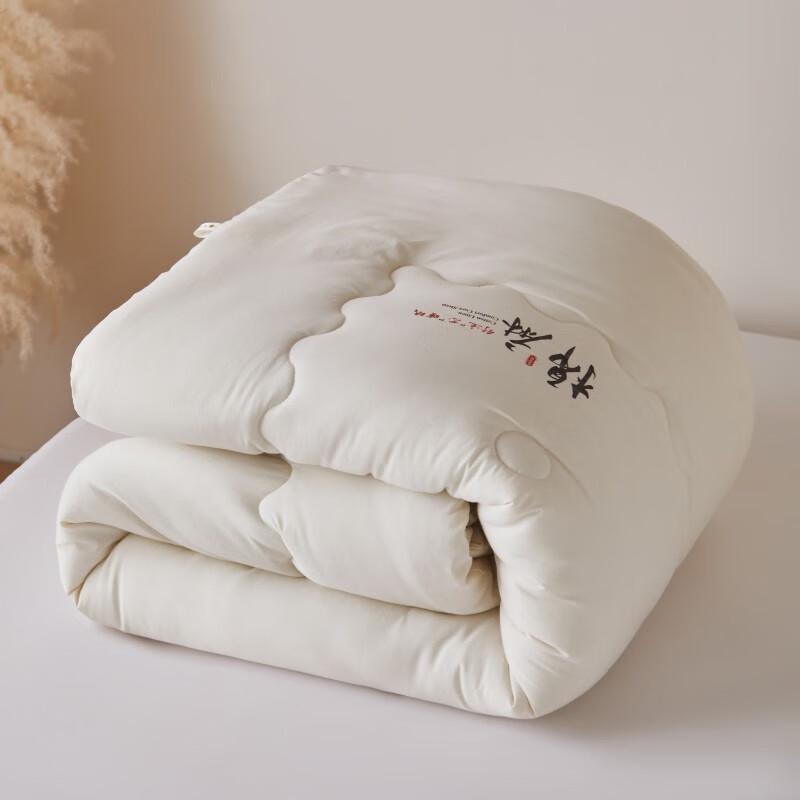 

HODO Health Fiber Quilt