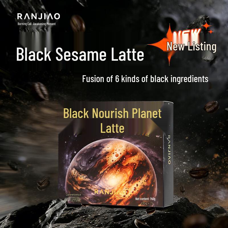Black Superfood Instant Latte
