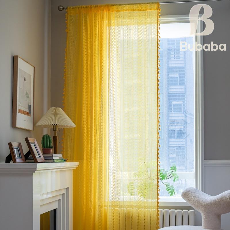 [Perforated Rod - Yellow Hollowed-out Copper Coin   Yellow Tassel] Curtain   Window Decoration   Home Decoration   Room Decoration