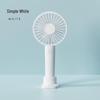 Milin Portable USB Handheld Fan Series
