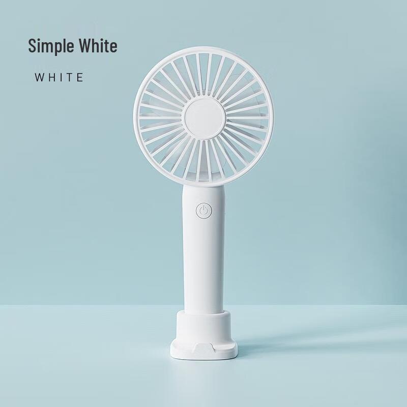 Milin Portable USB Handheld Fan Series