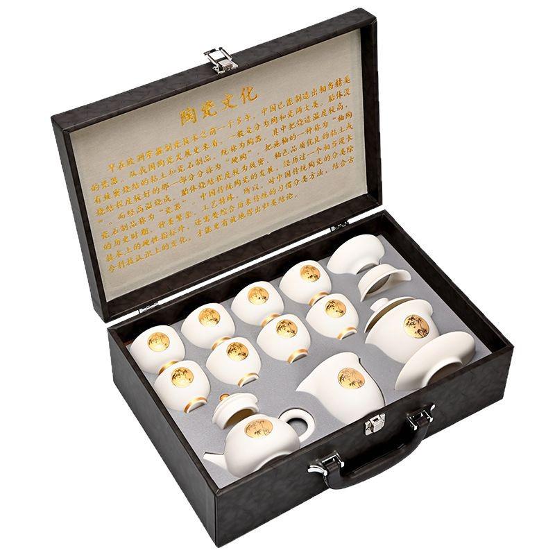 Kung Fu Mutton Fat Jade Gaiwan Teapot Set - Gold-Painted Luxury Tea Set