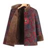 Elderly Women's Plus Velvet Thickened Cotton Winter Jacket - Warm Tang Suit Style