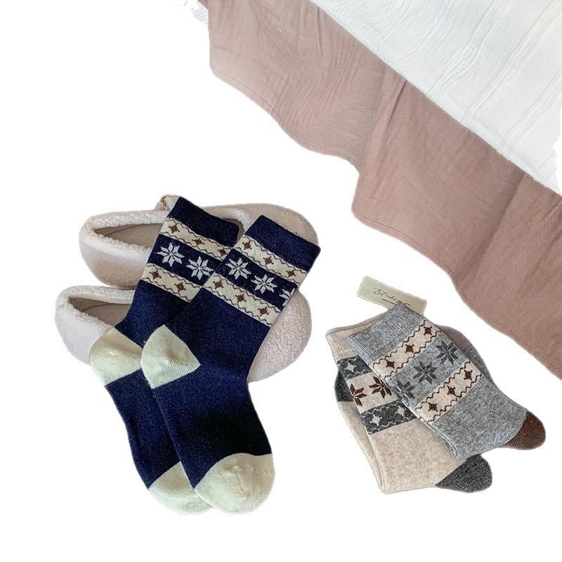 Advanced Star Medium Tube Wool Socks Warm Thickened Stacking Socks
