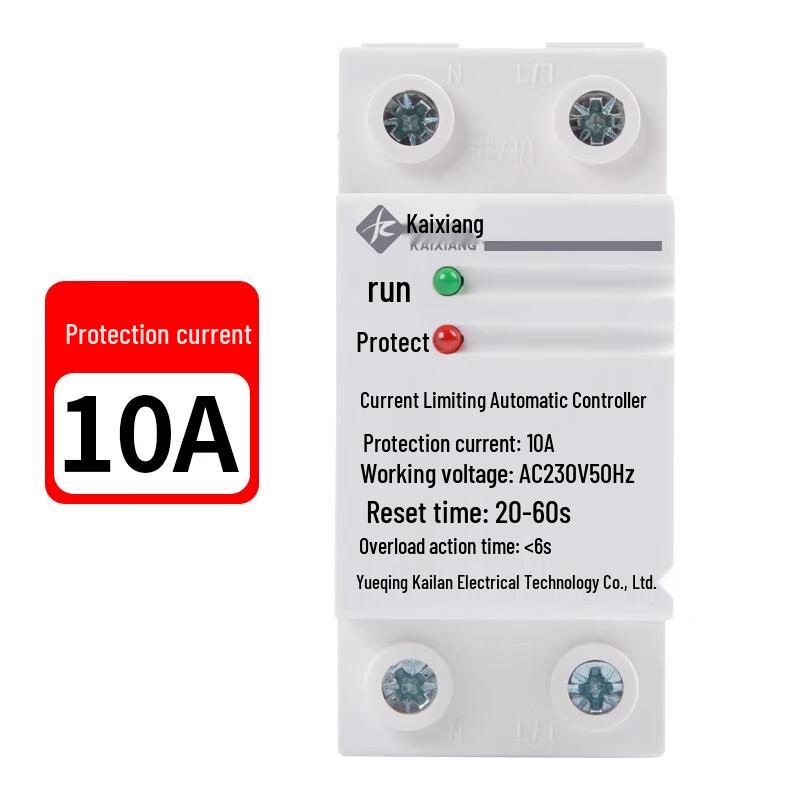 Kaixiang Automatic Current Limiting Controller