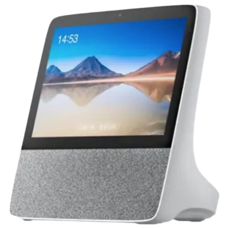 Xiaodu Smart Screen X8 Pro AI Röstassistent